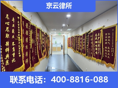 桓仁-企业展示图